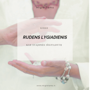 Rudens lygiadienis